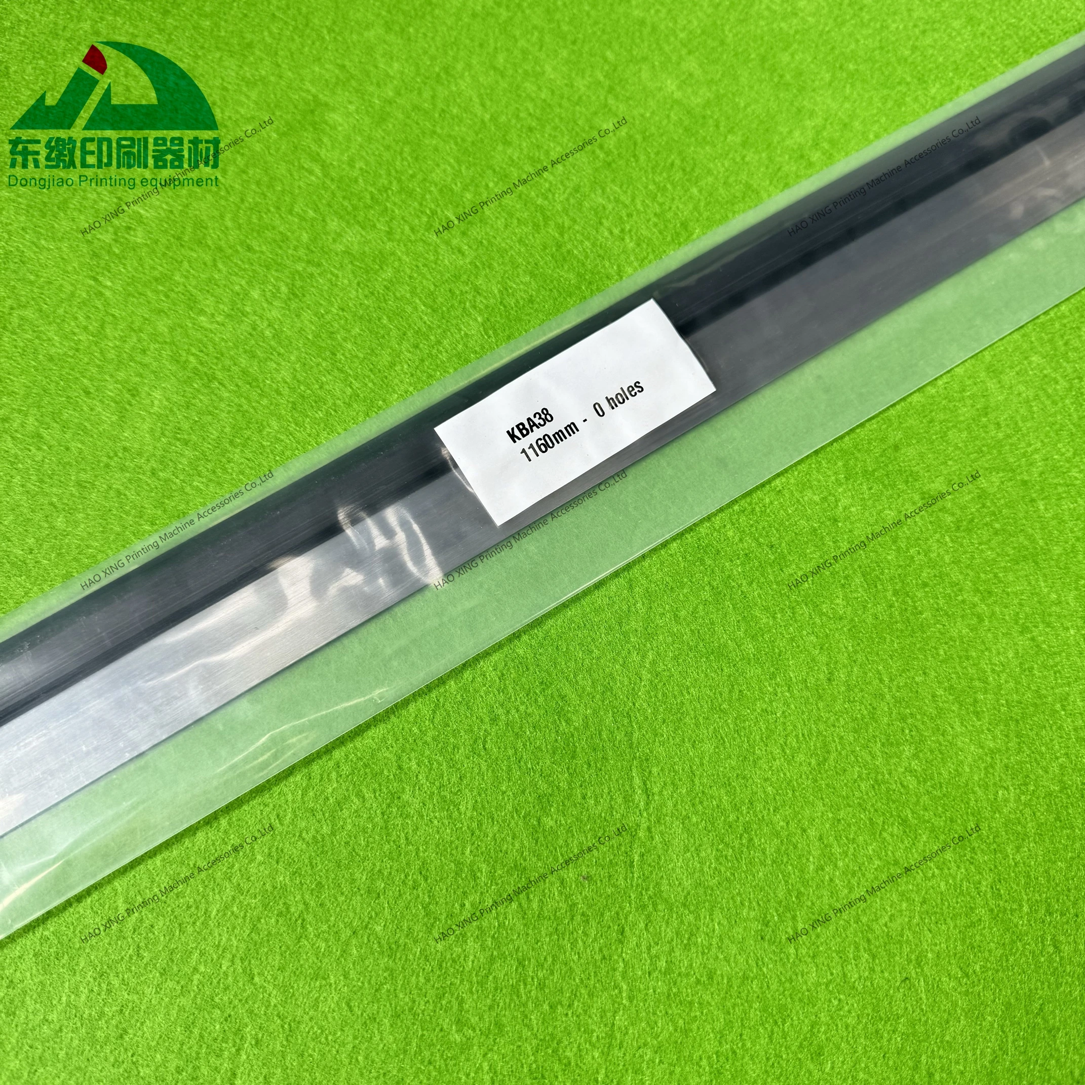 Printing Machinery Spare Parts Squeegee Length 1160mm for KBA 38 Wash up Blade Offset Printing Parts