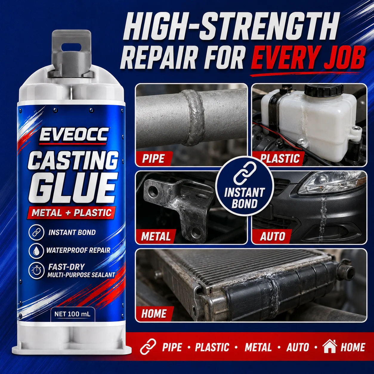 Multi‑Purpose Casting Glue Sealant, Instant Strong Bond Waterproof Fast‑Drying Repair Glue for Metal Plastic Crafts