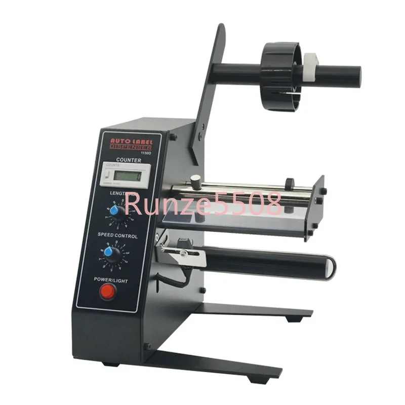 

Automatic Label Dispenser Stripper Separating Machine Sticker Separating Machine 1150D