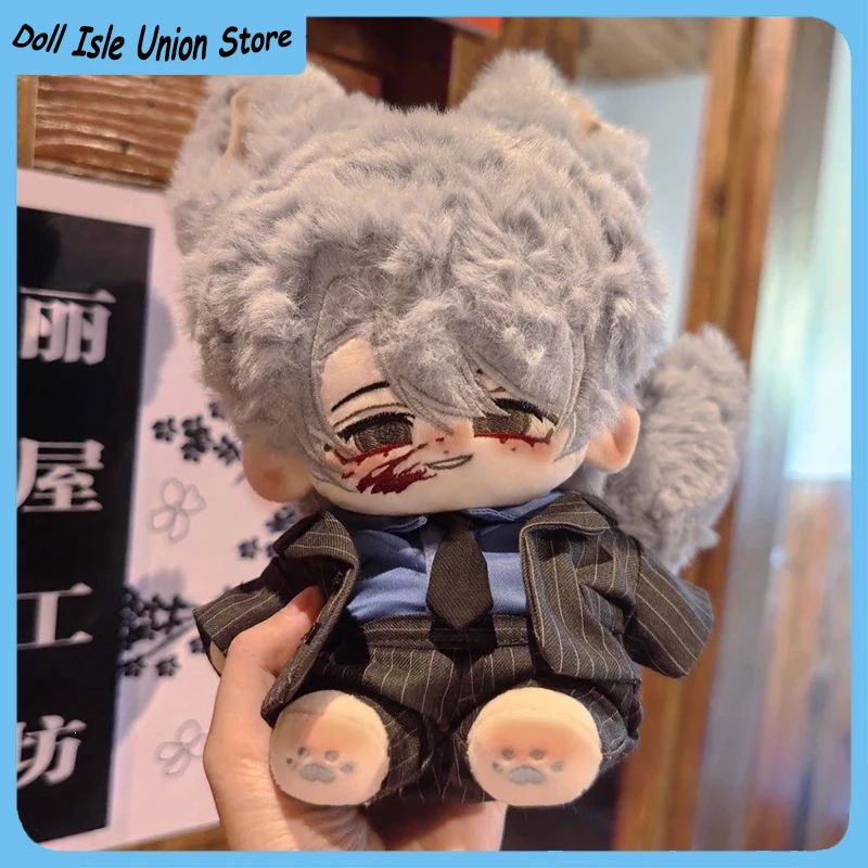 

Handsome Boy Doll Monster No Attribute Plush Stuffed Cotton Plushie Toy 20cm Dress Up Plushie Anime Cosplay Pillow Gift
