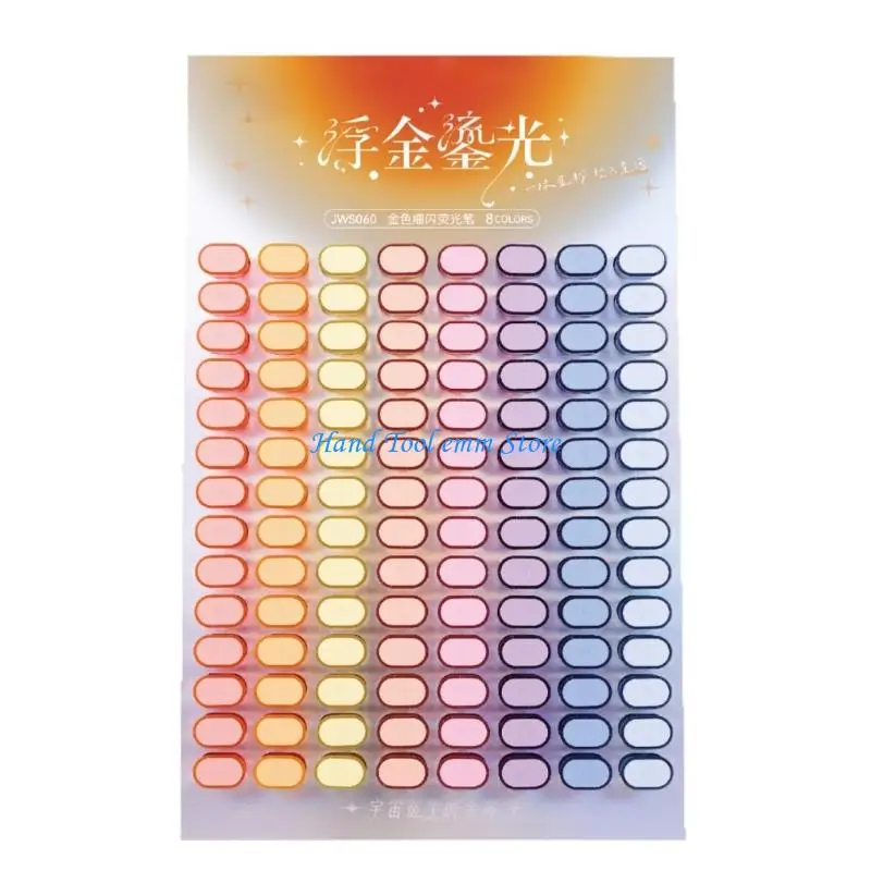 

H37F 112 Color Glittering Highlighter Chiseled Tip Fluorescent Highlighter Marker for Scrapbooking Note Taking Card Making