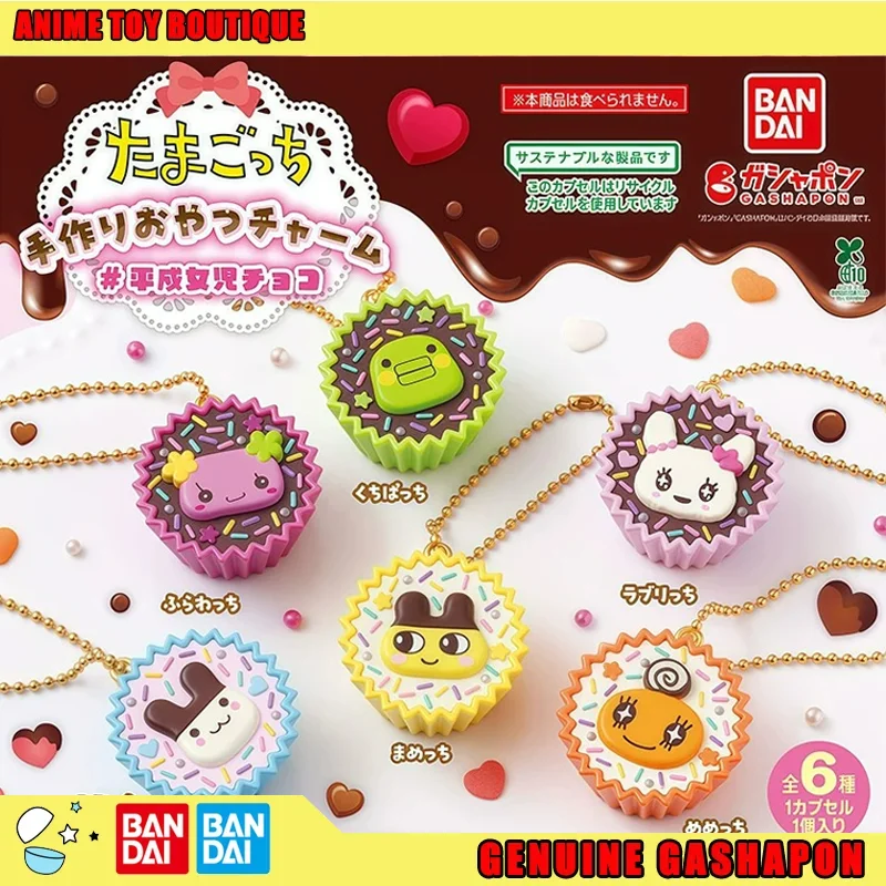 

Bandai Tamagotchi Figure Handmade Snack Charm Heisei Girls Choco Cupcake Themed Cute Collectible Gashapon Ball Toy for Fans
