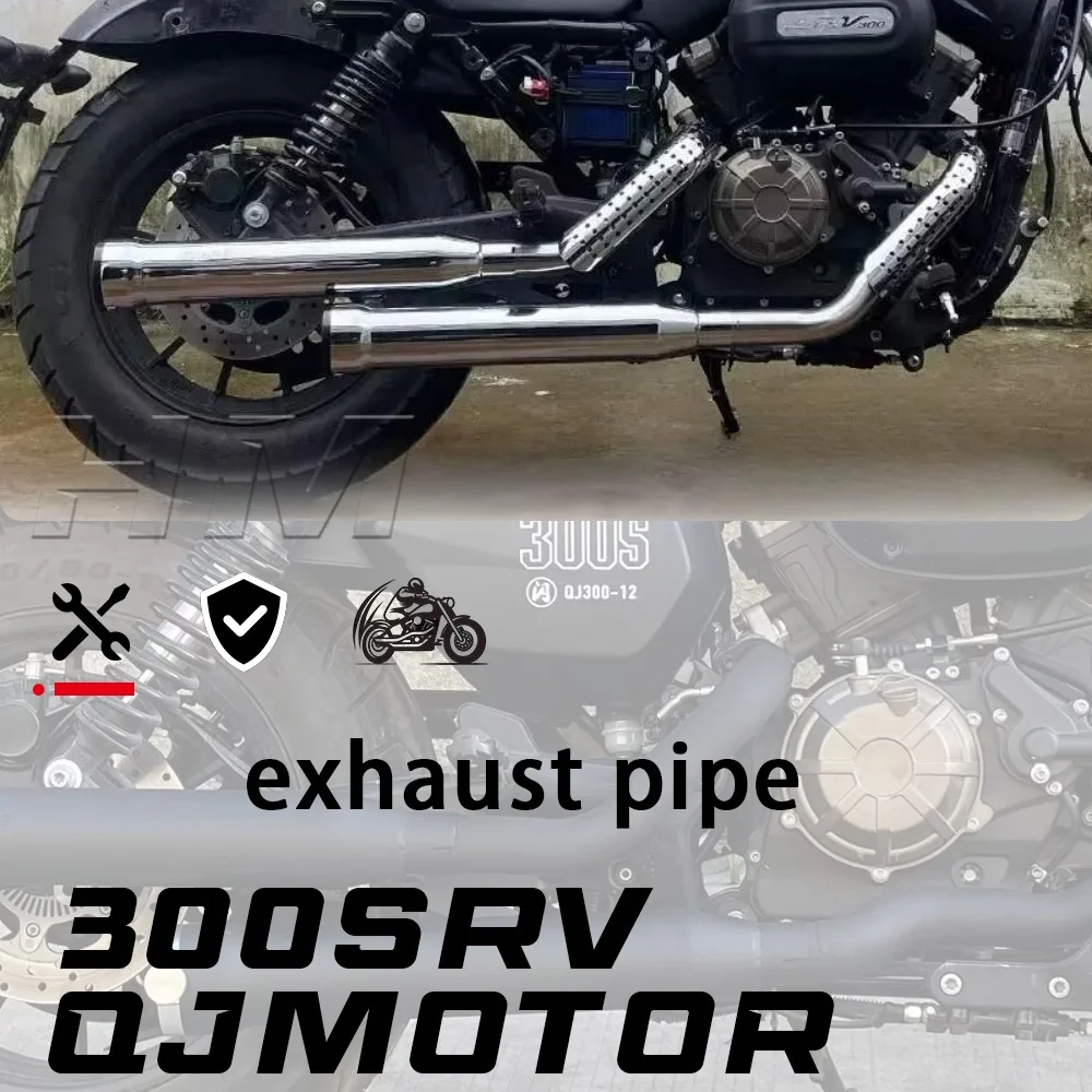 Motorcycle Retro Cobra Exhaust  Pipe Modified Parts For QJMOTOR 300SRV