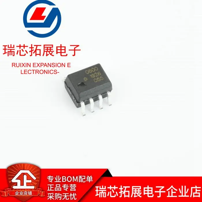 

30pcs original new HCPL-0600-500E SOP-8 anti-interference high-speed optocoupler