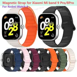 Magnetic Loop For Xiaomi Mi Band 10 Pro 9 Pro 8 Pro Silicone Band For Redmi Watch6 5 4 Smart Bracelet Wristband Accessories