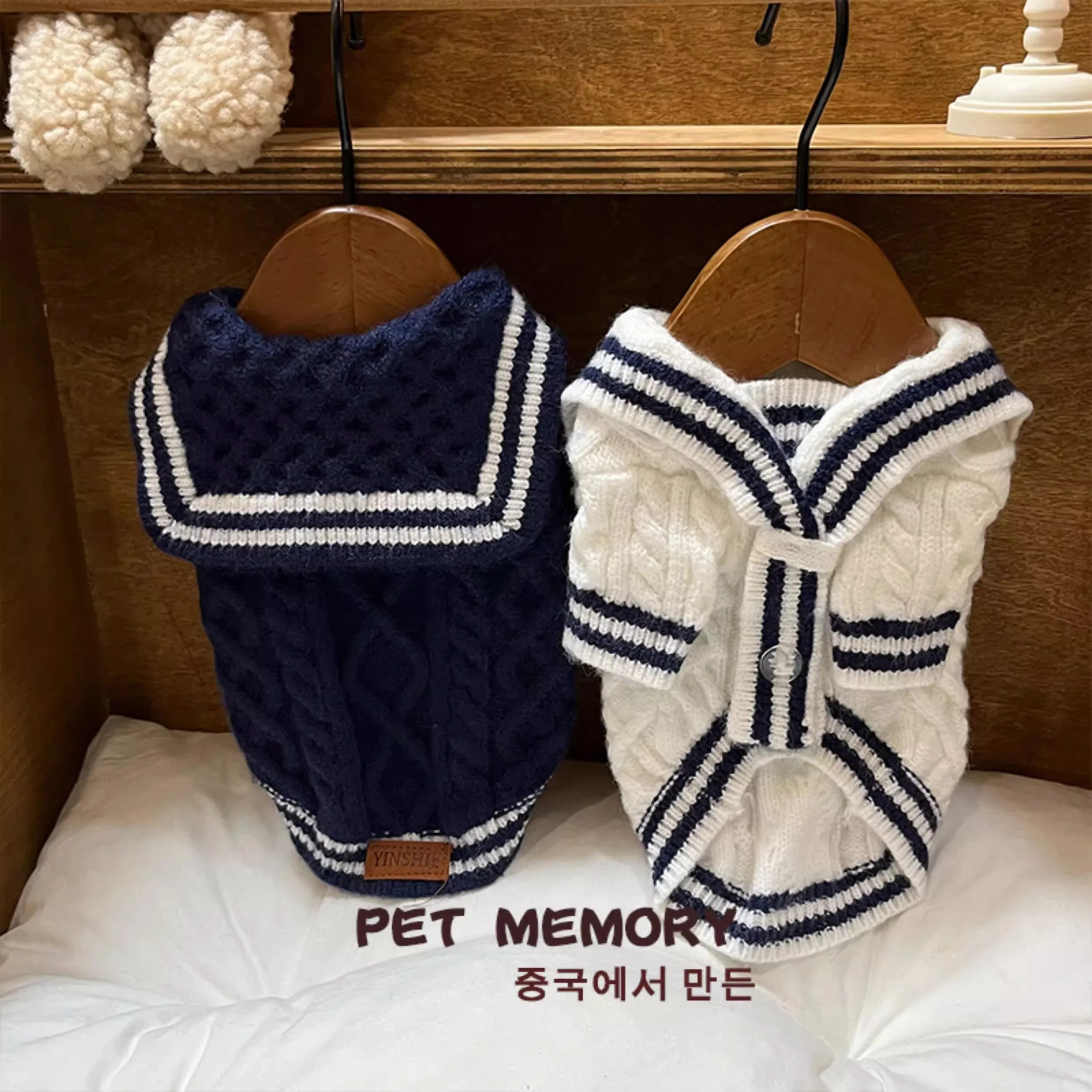 

Classic Navy-Style Dog Clothing In Blue And White, Featuring A Military Design Korean Academic-Style Pet Sweater