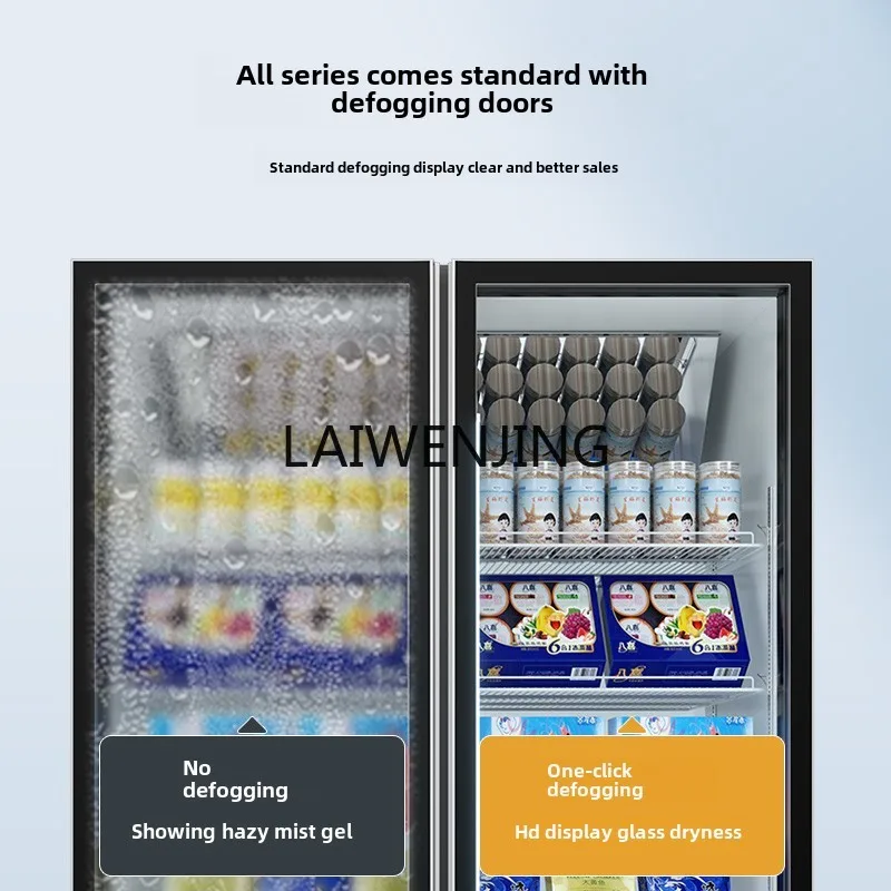 

LYN commercial freezer vertical food frozen products low temperature speed cabinet ice cream supermarket refrigerator