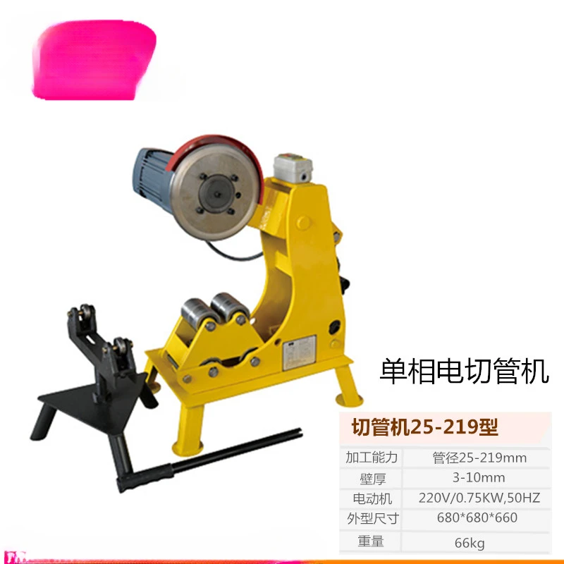 Cutting machine manual hydraulic