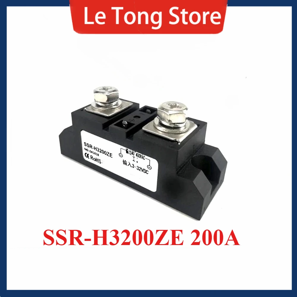 Industrial solid state relay SSR-H360ZF 60A 80A 100A 120A 150A 200A 250A 300A  DC 24V controlled AC heating solid state module