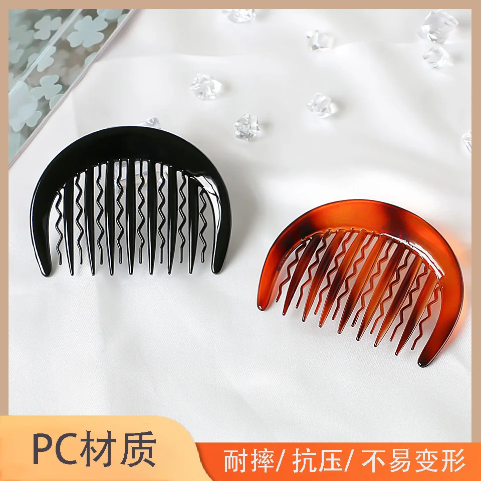 Fashion Simple Basic Hair Comb Shining Black Tortoiseshell Color Plastic Hair Accessories Vintage Anti Slip Teeth Combs