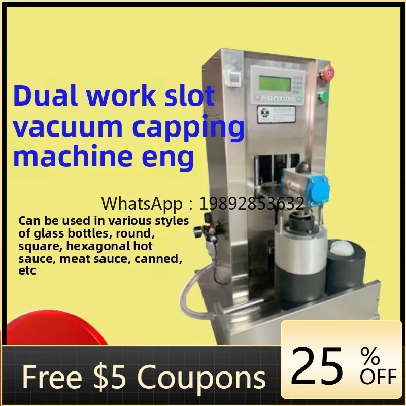 

glass bottle vacuum capping machine garlic hot sauce capping machine canned fruit bird's nest vacuum sealing machine