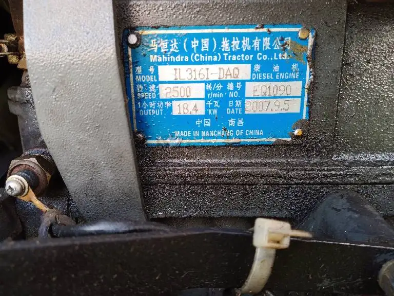 Water Pump with Thermostat for Fengshou Tractor Lenar FS250 / LE254 / LE274-1 with NJ380 / NJ385 / IL316DI-DAF