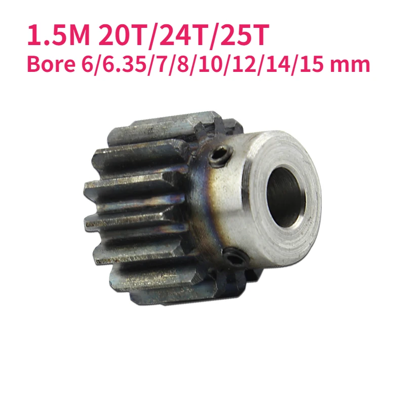 1pcs Spur Gear 1.5M 20T/24T/25T 45#Carbon Steel High Frequency Quenching Teeth Gear Wheel Bore Size 6/6.35/7/8/10/12/14/15 mm