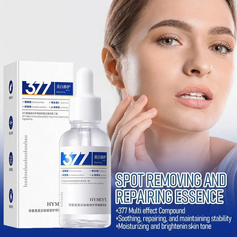 Hydra Plumping Face Serum With Niacinamide, α - Arbutin, Vitamin C,And Centella Asiatica,Moisturize,Reduces Fine Lines Skincare