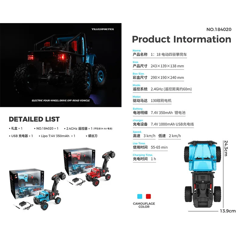 Wltoys 1/18 Mini RC Auto 184020 2.4G Met LED-verlichting 4WD Off-Road Elektrische Crawler Voertuig Afstandsbediening vrachtwagen Speelgoed voor Kinderen