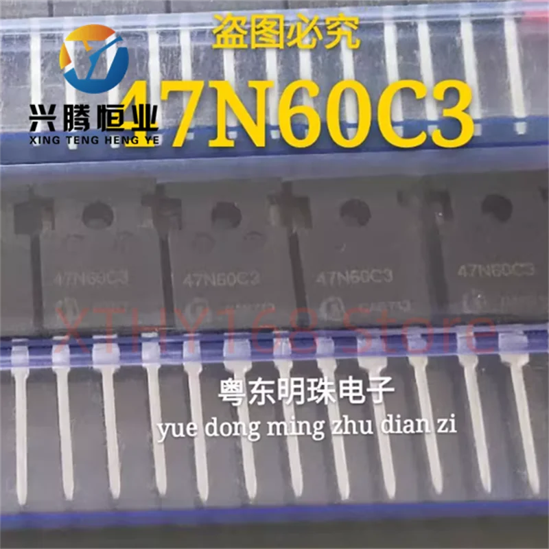 47N60C3 SPW47N60C3 TO-3P High Power Field Effect Transistor Inverter Tube