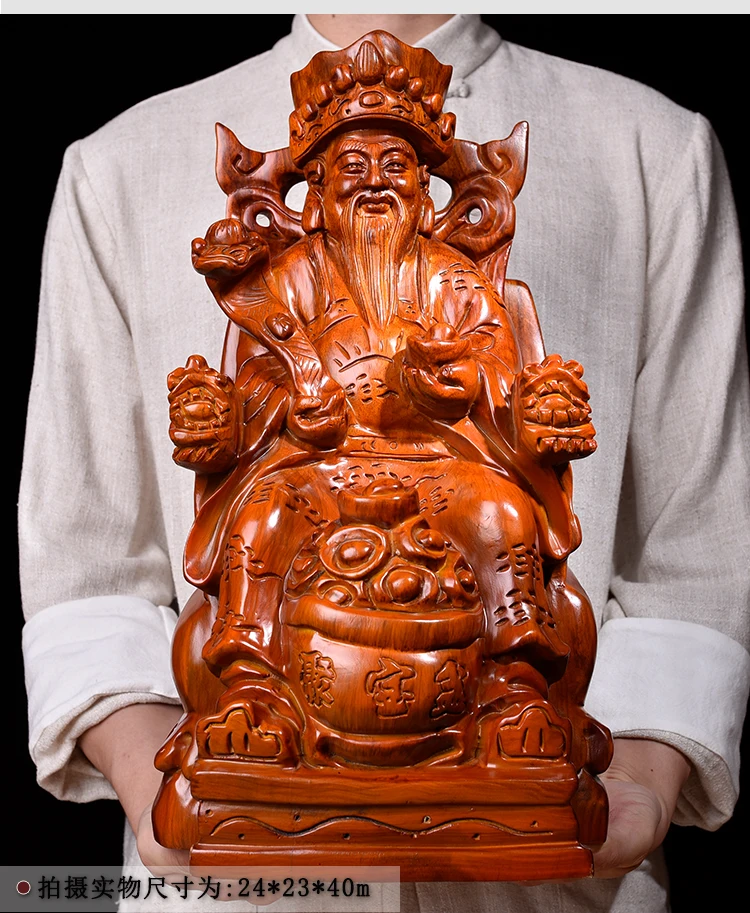 HOME Company store bring in wealth making money The God of CAI SHEN YE Handmade Yellow pear wood carving Buddha statue