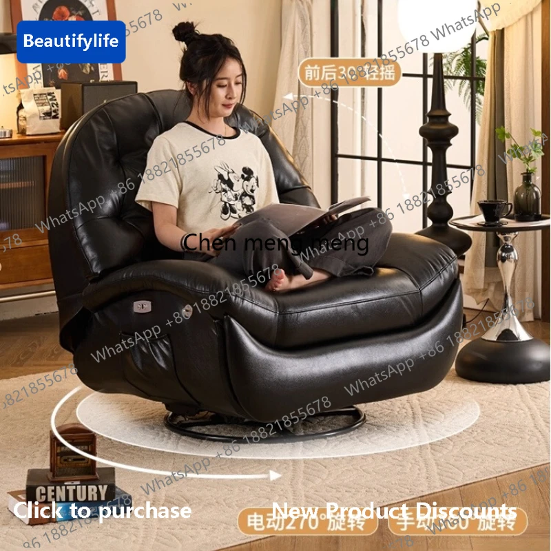 

C85 First-class space sofa cabin electric multi-functional lazy sofa reclining and sleeping voice massage intelligent single sof