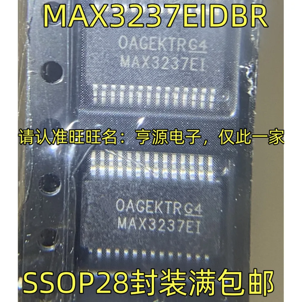 5PCS MAX3237EIDBR MAX3237EI MAX3250CAI SSOP28