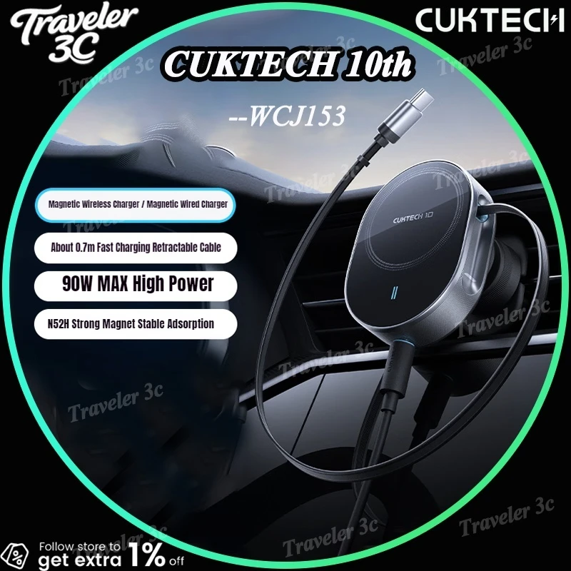 supporto-per-telefono-da-auto-cuktech-10-con-caricabatterie-wireless-magnetico-ricarica-rapida-90w-max-cavo-retrattile-forte-fissaggio-alla-ventola-per-iphone-idea-regalo