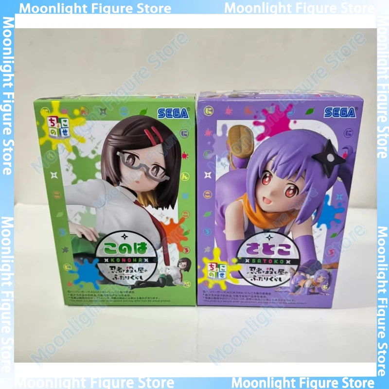 متوفر في المخزون SEGA PM Satoko Kusagakure Konoha Koga المعكرونة الفورية سطح المكتب دمى لطيفة أنيمي عمل الشكل لعبة هدية نموذج جمع