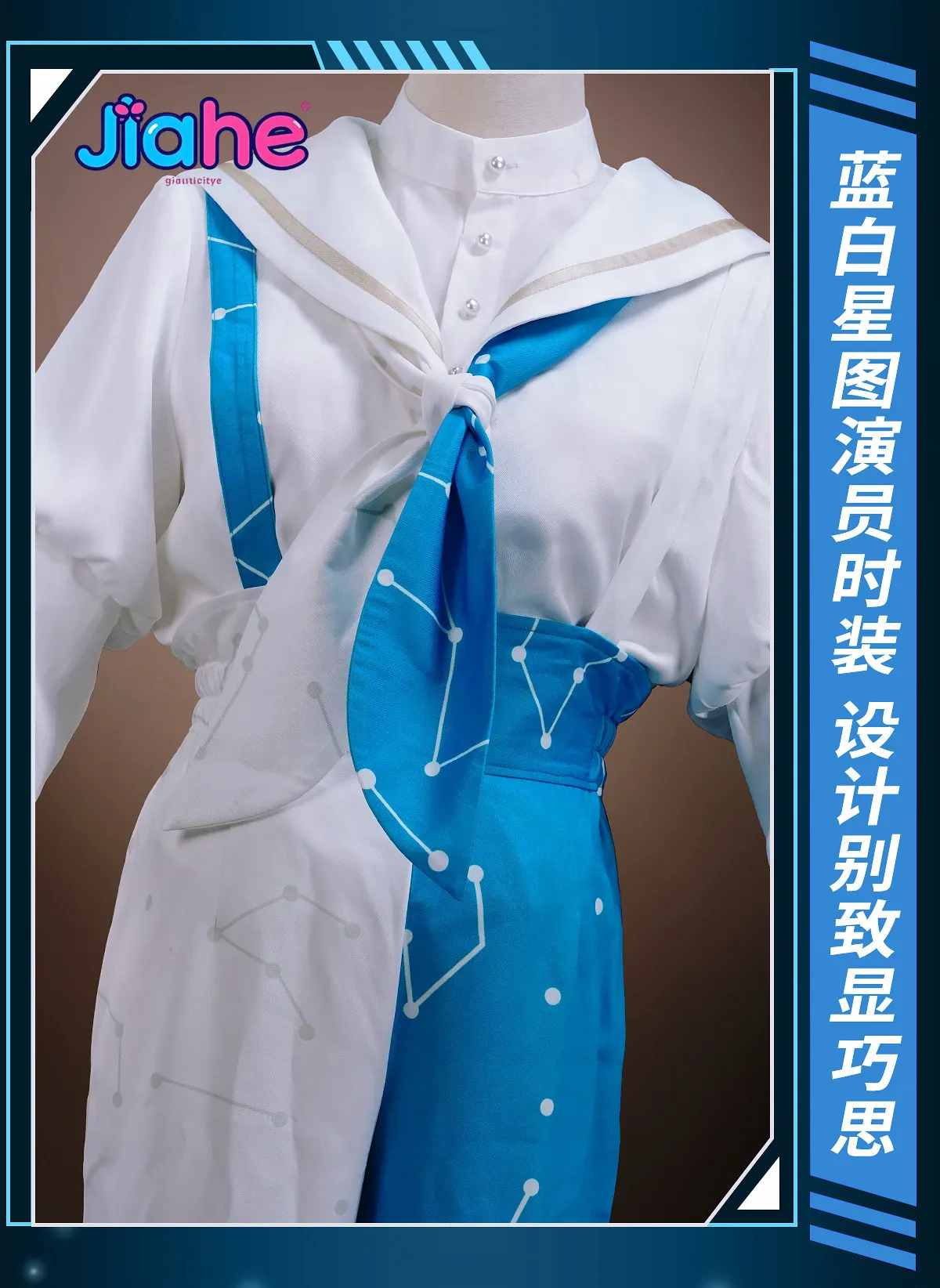 

Mike Morton Acrobat Game Identity V Fashion Game Suit Uniform Cosplay Costume Halloween Party Role Play Woman Man Outfit
