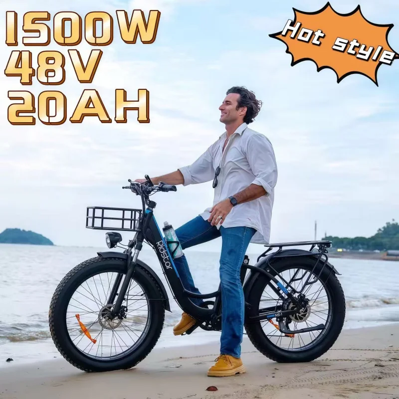 

Hot-selling 26-inch mountain 48V 1500W 20AH battery fat tire intelligent electronic system