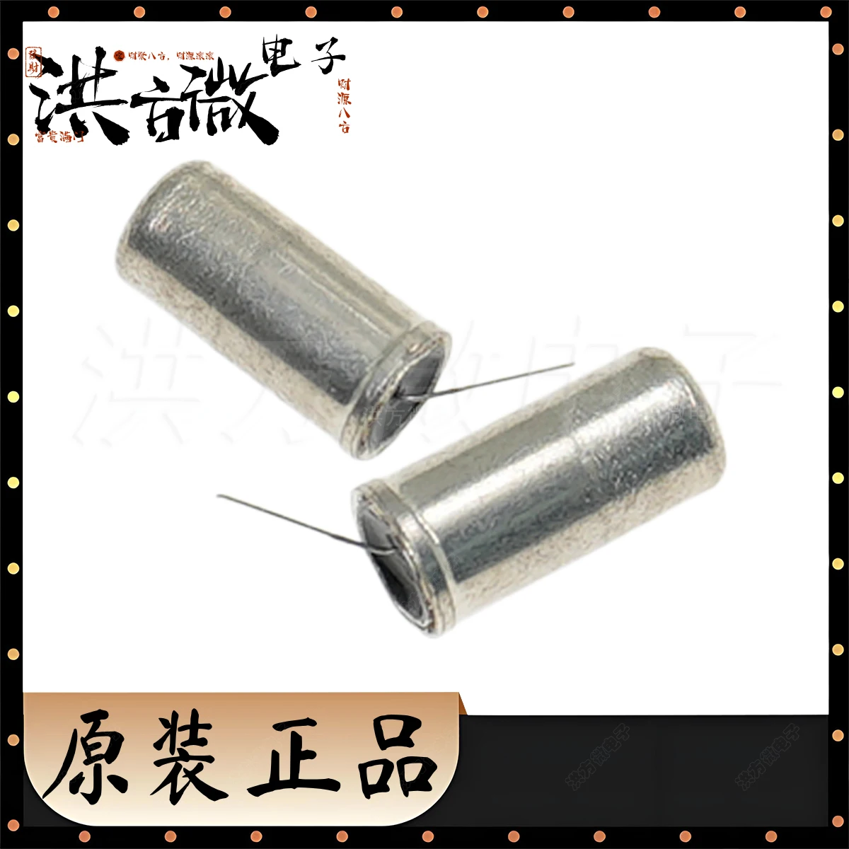 SW-56010PD-30S1 Mai…