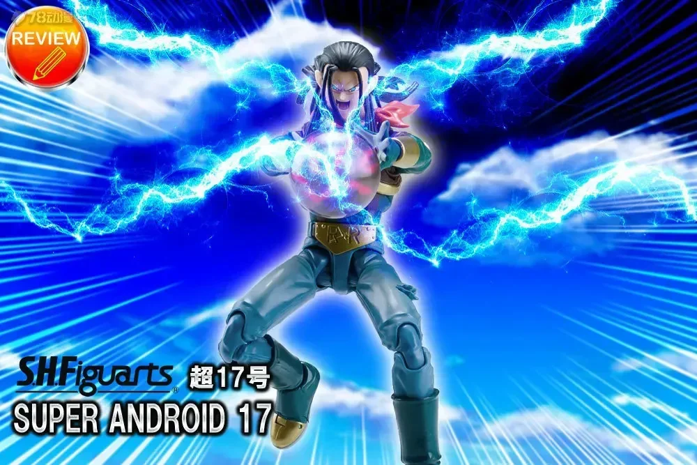 

Оригинальная фигурка Bandai S.H.Figuarts Dragon Ball SUPER ANDROID 17 из ПВХ, аниме-фигурка, модель, коллекционные игрушки, подарки на праздники, в наличии
