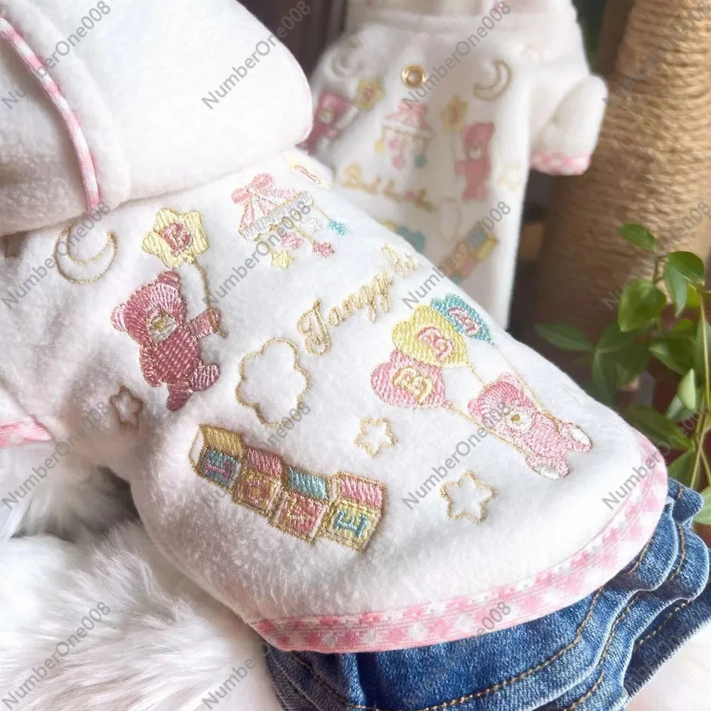 Pet cat and dog clothes cartoon embroidered bear winter vest hooded jacket thickened to keep warm