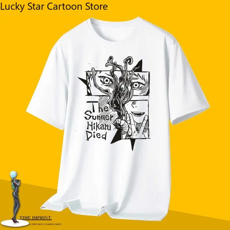 الصيف Hikaru Died Indou Hikaru Tsujinaka Yoshiki تي شيرت قصير الأكمام تأثيري الصيف بلايز لعبة عادية أنيمي مروحة الهدايا
