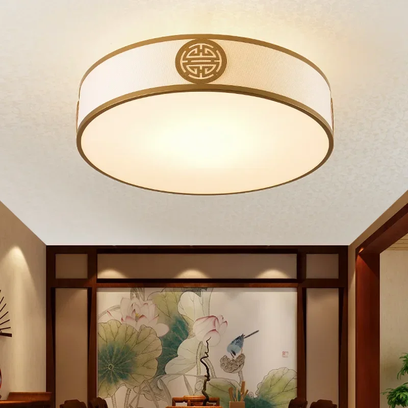 

New Chinese modern ceiling lamp ultra-thin ceiling lamp LED ceiling lamp