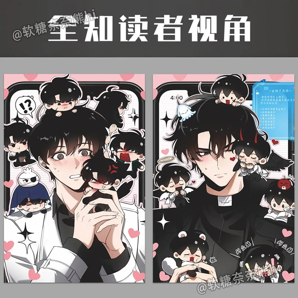 

64, новые перспективы всесторонних читателей, независимые карты для косплея, самопечатные корейские комиксы