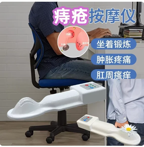 Red Light Hot Compress Vibratory Hemorrhoid Massagers,Internal External Mixed Sore Anal Swelling Pain Mucous Membrane Congestion
