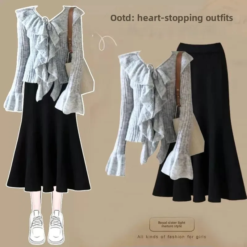 

Корейский уникальный красивый комплект: женский комплект из двух предметов в стиле «нежный ветер», суперстильный, с юбкой с высокой талией и длинным топом.