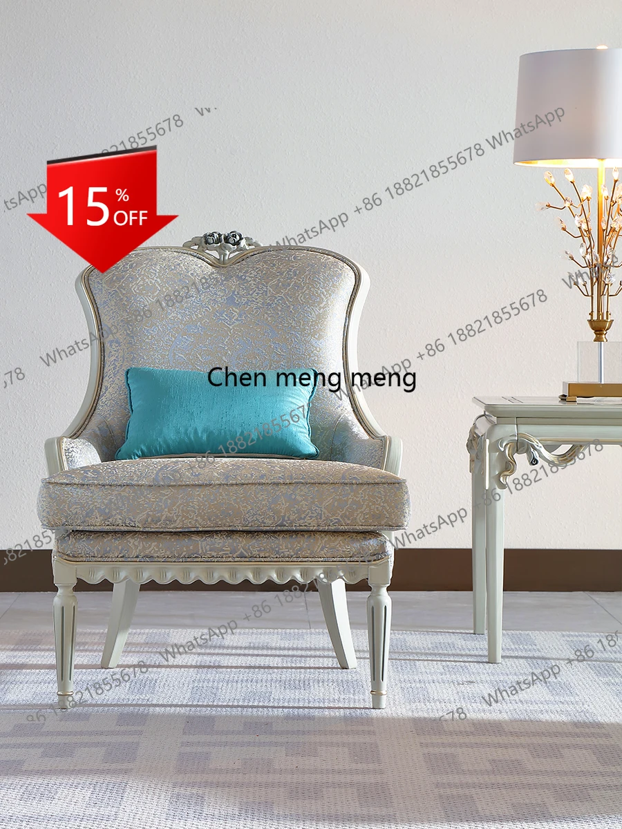 

French light luxury solid wood carving flower leather single sofa chair European villa leisure chair