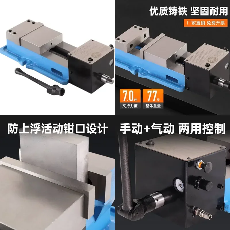 for MC Precision Pneumatic Hydraulic Vise Fast Angle Fixing Placer Milling Machine Vise 6 Inch CNC Machining Center