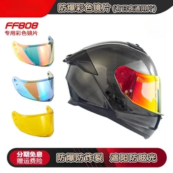 LS2 FF808 Advant Flip Up caschi integrali visiera per casco modulare a doppia visiera per moto