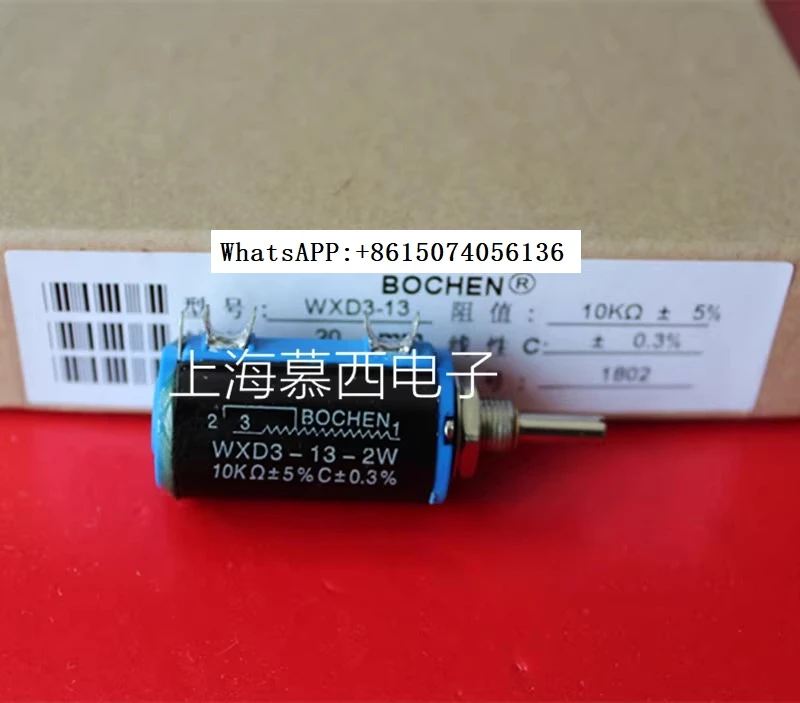 WXD3-13-2W precision multi turn potentiometer 1K 1.5K 2.2K 3.3K 10 turn adjustable resistor(10PCS)