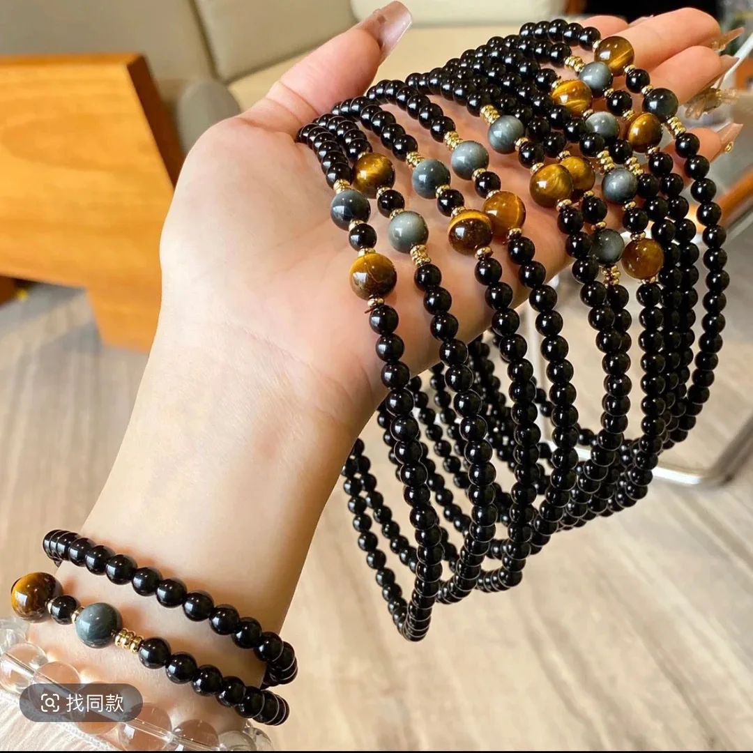 

Браслет из натурального черного обсидиана с двойным кругом, желтый тигровый глаз, орлиная цепочка, Xi Shui Bu