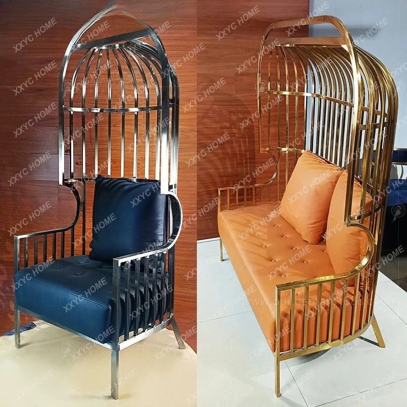 Stainless steel birdcage single chair casual high back chair