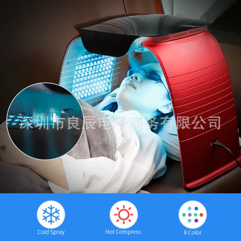 

New Hot and Cold Spray Colorful Spectrometer LED Photon Hydrating Rejuvenation Beauty Instrument