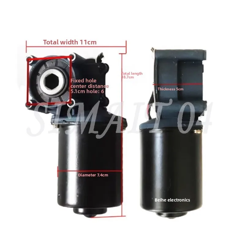 

Высокомощный двигатель постоянного тока 12В 120Вт с постоянными магнитами для роторного культиватора и разбрасывателя удобрений с шестигранным отверстием