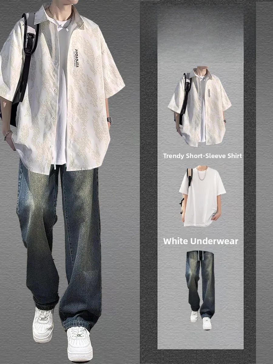 Summer Men's Short Sleeve Shirt Casual Three-Piece Set Versatile Lightweight Breathable Comfortable Fit for Teenagers