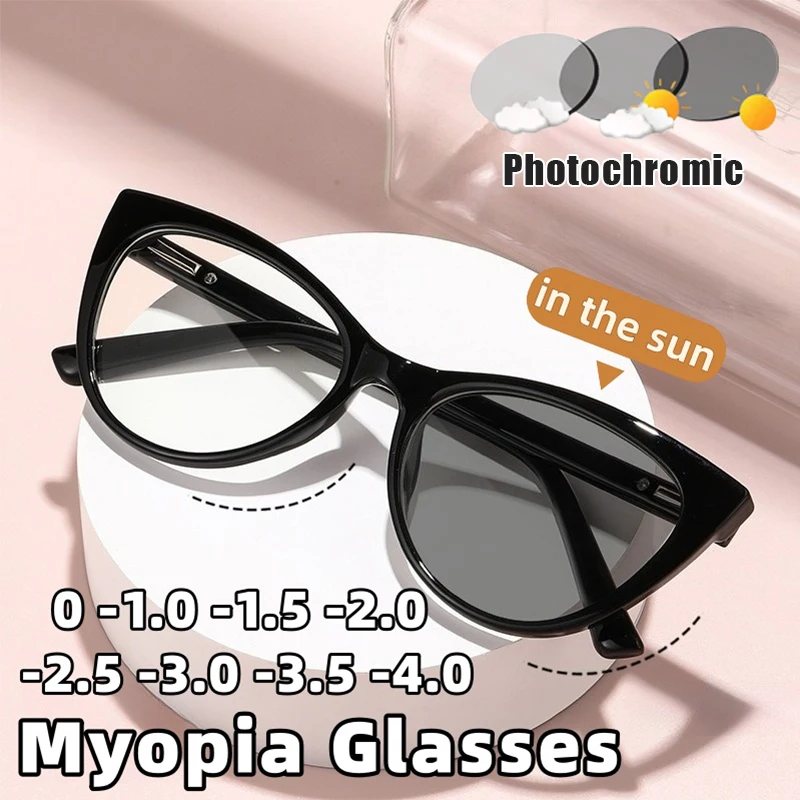 Retro Cat-Eye Photochrome Anti-Blaulicht-Myopie-Brille Unisex Ultraleichte, bequeme Brille Federbelastete Bügel