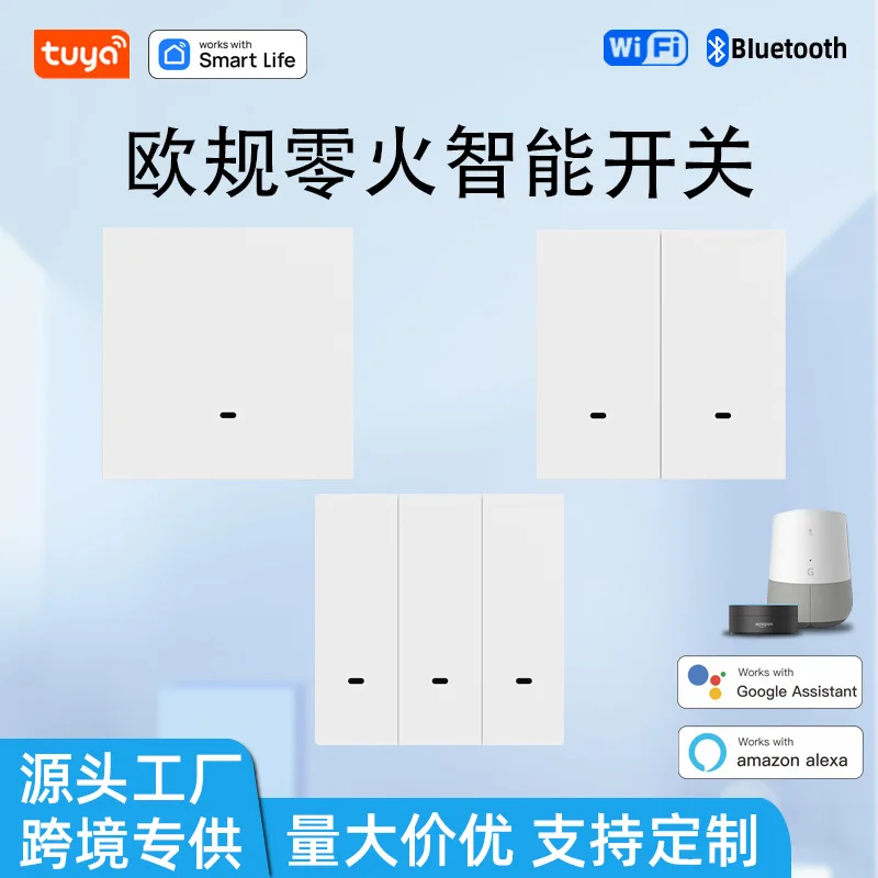 Doodle Smart Europe… - image