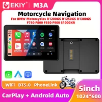 EKIY especial para BMW R1200GS R1250GS R1300GS F800 F850 F900 S1000XR inalámbrico CarPlay Moto Android Auto GPS navegación de motocicleta