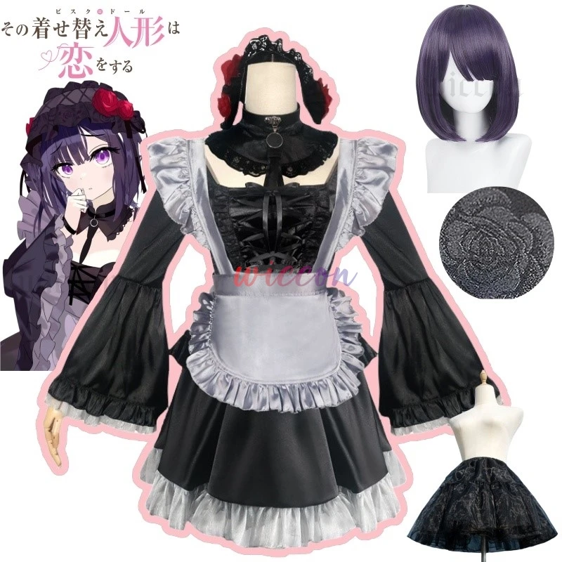 Disfraz de Anime My Dressed Darling Marin Kitagawa, disfraz de sirvienta, vestido de Halloween Kitagawa Marin Kuroe Shizuku, conjunto completo