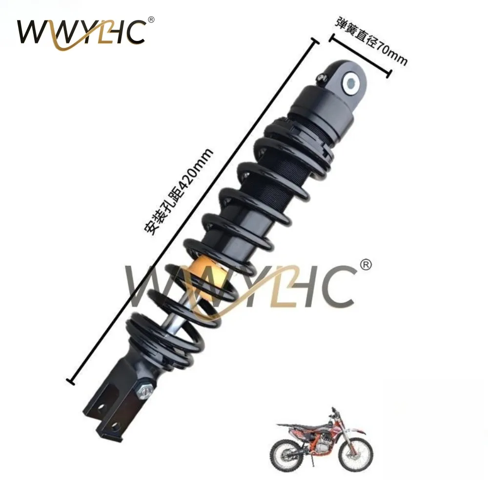 K2 K2PRO Motocross Rear Shock Absorber