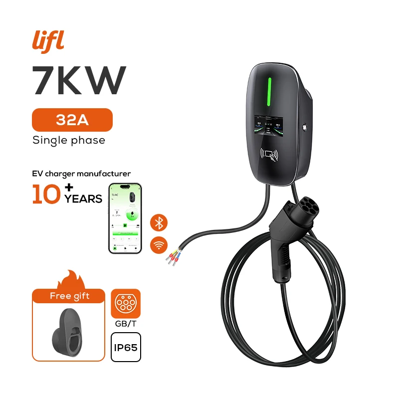 GBT 7KW 32A Настенное зарядное устройство для электромобилей Станция быстрой зарядки Настенная зарядная станция для электромобилей для электромобилей